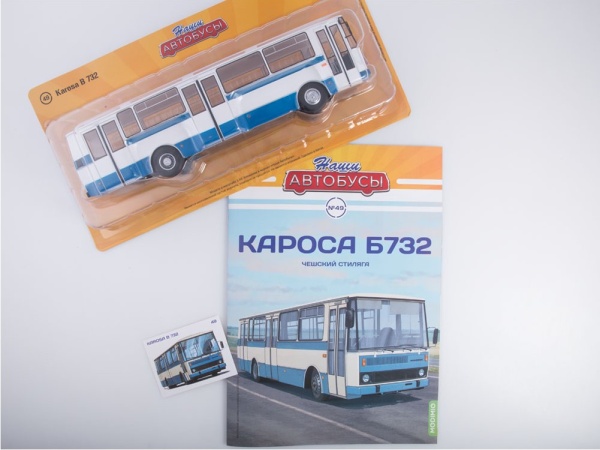NA049 Наши Автобусы №49, Кароса Б732 NA049 Наши Автобусы №49, Кароса Б732