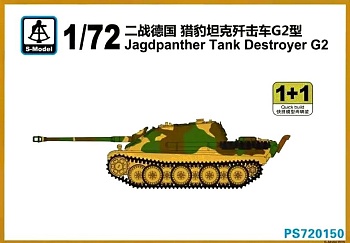 PS720150 Jagdpanther Tank Destroyer G2