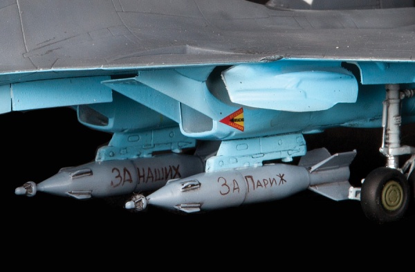 7298 Российский истребитель-бомбардировщик "Су-34"