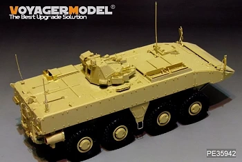 PE35942 Modern Russian VPK-7289 Bumerang APC(Obiect K-16) Basic