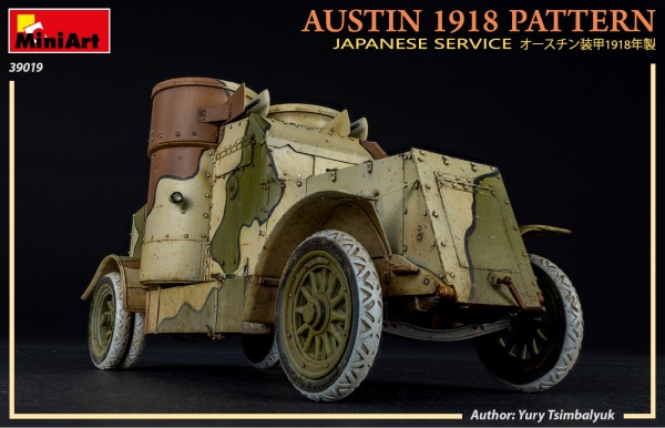 MA39019 Японский  бронеавтомобиль AUSTIN 1918 г.  с интерьером