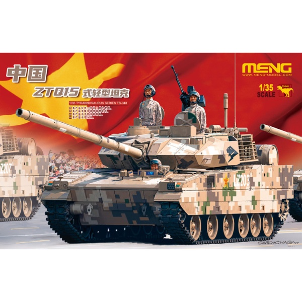 TS-048 1/35 PLA ZTQ15 Light Tank