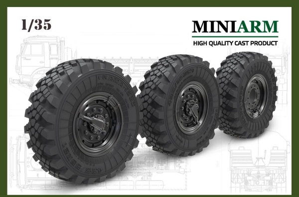 B35202 Набор колес с просадкой "Кама-1260" для автомобиля Камаз-5350 (Мустанг)  (6шт + запаска)