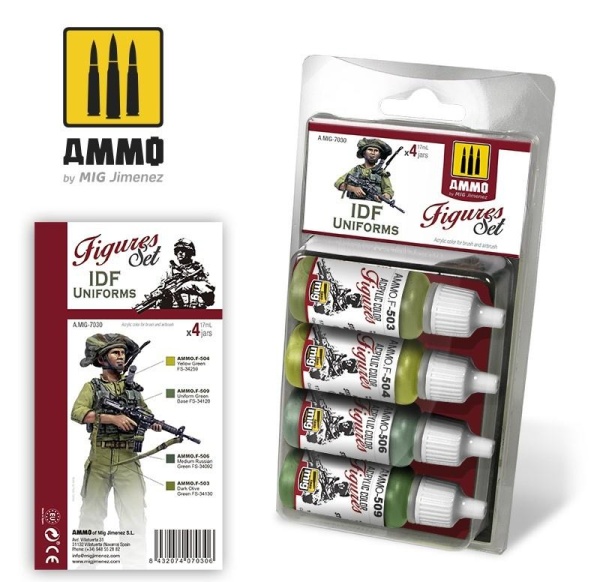 AMIG7030 IDF UNIFORMS AMIG7030 IDF UNIFORMS