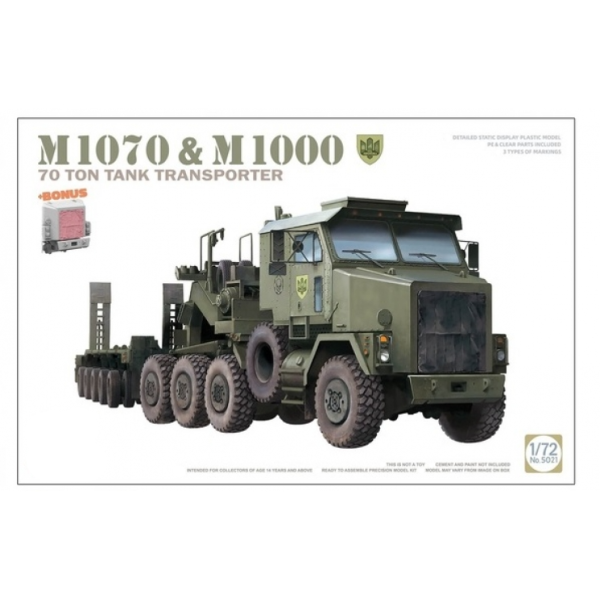 ТА5021 1/72 M1070&M1000 70 TON TANK TRANSPORTER