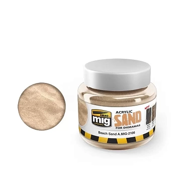 AMIG2106 Sand Ground AMIG2106 Sand Ground