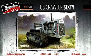 TM35006 1/35 US Crawler Sixty TM35006 1/35 US Crawler Sixty