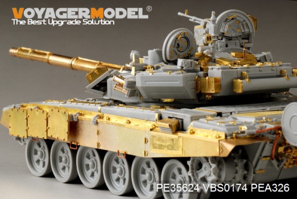 PE35624 1/35 Modern Russian T-90A MBT basic (smoke discharger include) (For Трубач 05562)