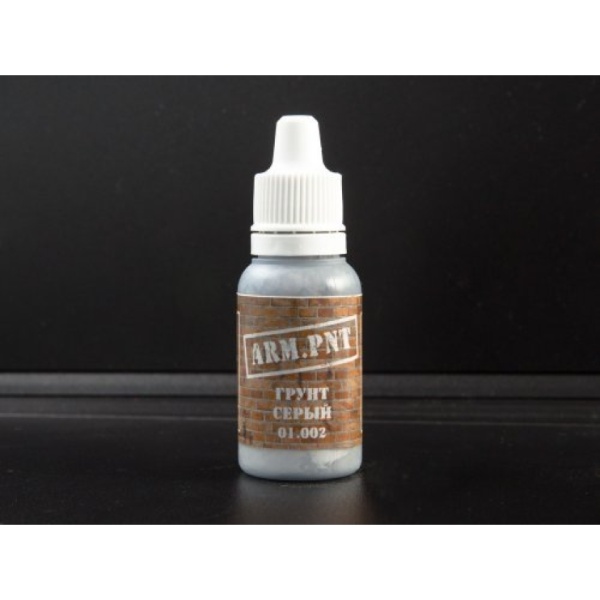 01.002 грунт серый