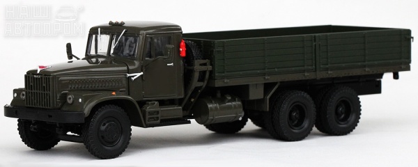 Н202 КрАЗ-257Б (77г) бежево-серый Н202 КрАЗ-257Б (77г) бежево-серый