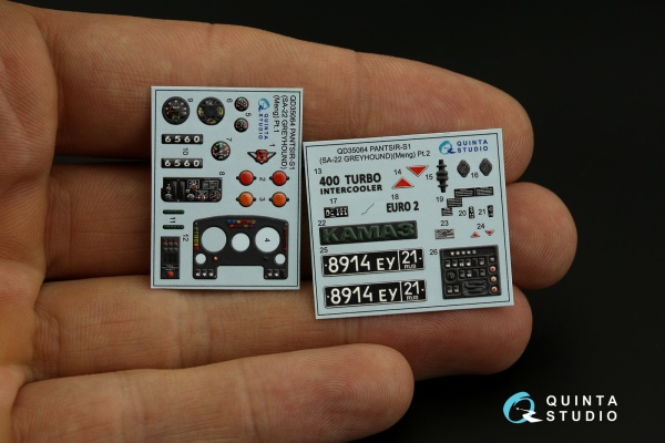 QD35064 1/35 3D Декаль интерьера кабины Pantsir-S1 (SA-22 Greyhound) (Meng)
