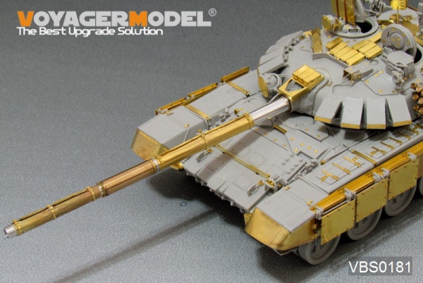 VBS0181 Modern Russian 125mm (2A46) Barrel (Тип-72)