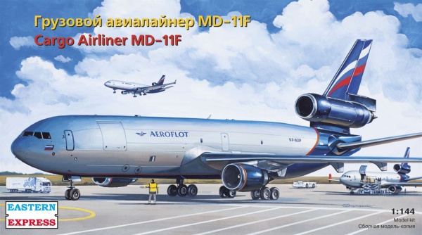 EE144103 Авиалайнер MD-11F GE Cargo Аэрофлот