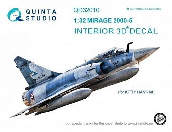 QD32010 1/32 3D Декаль интерьера кабины Mirage 2000-5 (для модели Kitty Hawk)