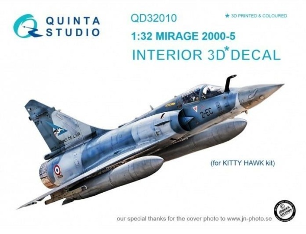 QD32010 1/32 3D Декаль интерьера кабины Mirage 2000-5 (для модели Kitty Hawk)