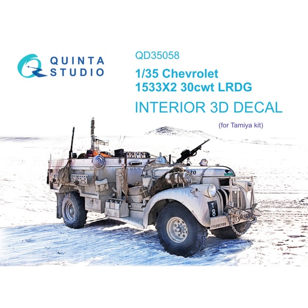 QD35058 1/35 3D Декаль интерьера Chevrolet 1533X2 30cwt LRDG (Tamiya)