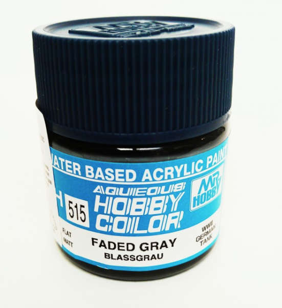 H515 Faded Grey /серый, выцвевший/ (10мл.) H515 Faded Grey /серый, выцвевший/ (10мл.)