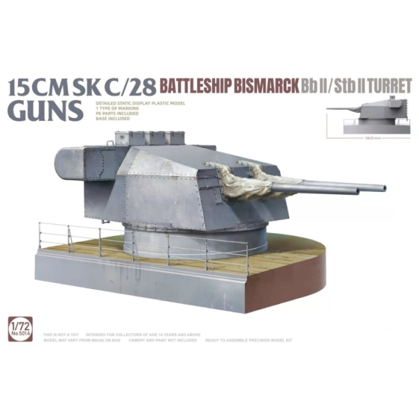 ТА5014 1/72 15 CMSK C/28 BATTLESHIP BISMARCK Bb II/Stb II Turret