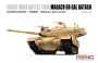 TS-040 1/35 Israel Main Battle Tank Magach 6B GAL BATACH