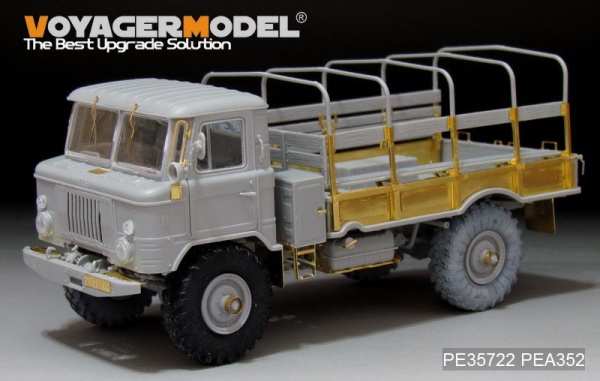 PE35722 Modern Russian GAZ-66 Cargo Track Basic (For Трубач 01016)