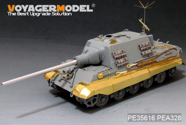 PEA328 WWII German Sd.Kfz.186 Panzerjger "Jagdtiger" Schurzen(For DRAGON )