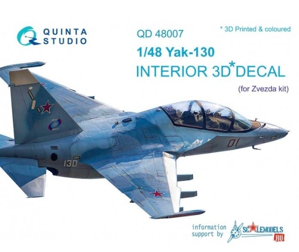 QD48007 3D Декаль интерьера кабины Як-130  (для модели Звезда) (перевыпуск QD48007-Pro)