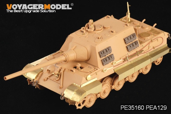 PEA129 1/35 WWII German Sd.Kfz.186 Panzerj?ger "Jagdtiger" Schurzen (For TAMIYA/DRAGON Kit)