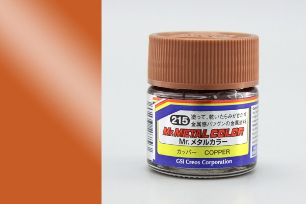 Н215 Игрушка для детей МАЗ-500Г 1/43 Н215 Игрушка для детей МАЗ-500Г 1/43