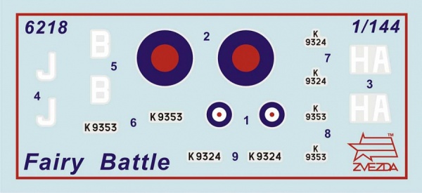 6218 Британский легкий бомбардировщик "Бэтл"