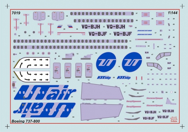 7019П Пасс. авиалайнер "Боинг 737-800"