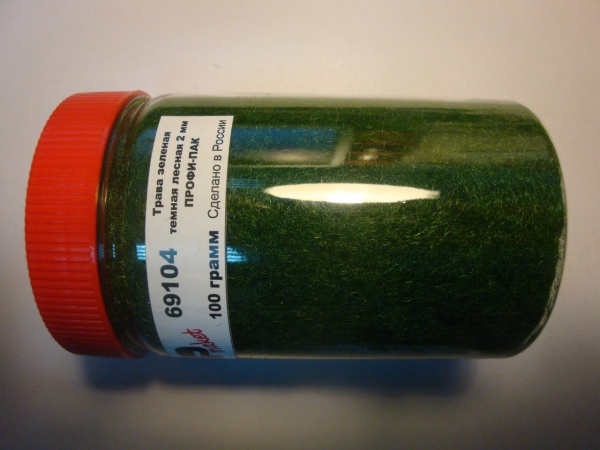 69104 Трава зеленая темная лесная 2 мм ПРОФИ-ПАК 69104 Трава зеленая темная лесная 2 мм ПРОФИ-ПАК