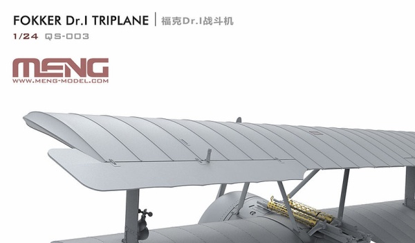 QS-003 1/24 Fokker Dr.I Triplane
