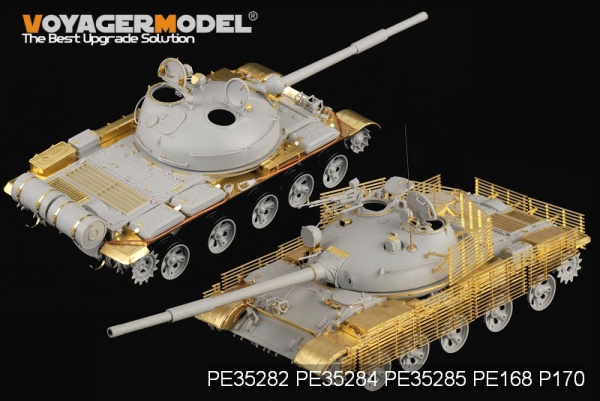PE35282 1/35 Russian T-62 Medium Tank Mod.1962 (For Трубач 00376)