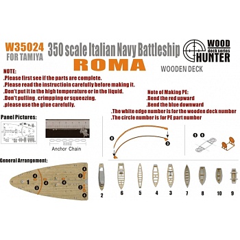 W 35024	1/350 WWII Italian Battleship Roma