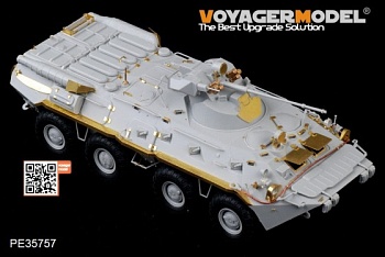 PE35757 1/35 Mordern Russian BTR-80A APC basic