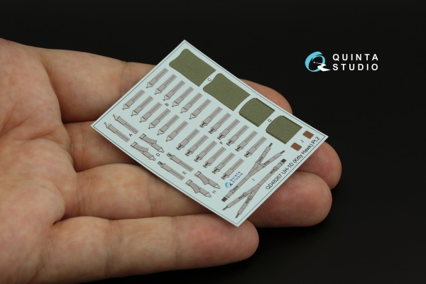 QD48267 1/48 3D Декаль интерьера UH-1D (KittyHawk)