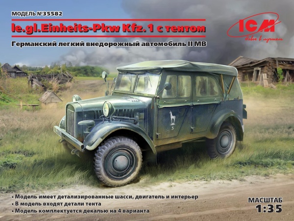 35582 le.gl.Einheitz-Pkw Kfz.1 с тентом, Германский легкий внедорожный автомобиль ІІ МВ