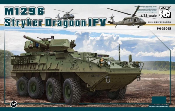 PH35045 1/35 M1296 Stryker Dragoon
