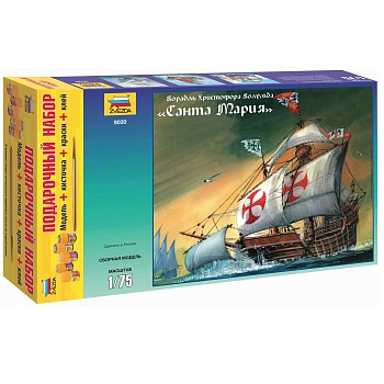 9020П Корабль "Санта Мария"