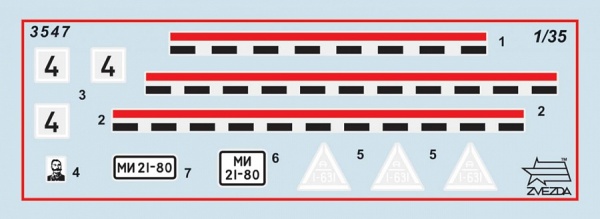 3547 Сов. трёхосный грузовик "ГАЗ-ААА"