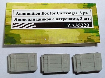 ZA35220 Ящик для цинков с патронами 3 шт. ZA35220 Ящик для цинков с патронами 3 шт.