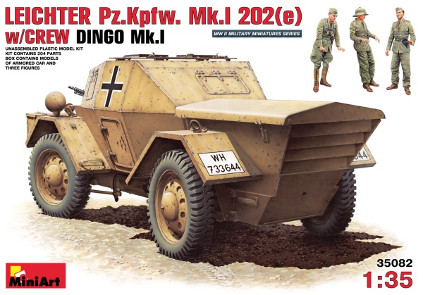 MA35082 1/35 Немецкий бронеавтомобильMKI