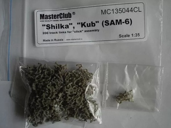 MC135044CL 1/35 Траки для ЗСУ-23 Шилка / САМ-6 КУБ