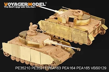 PEA163 1/35 WWII German Pz.Kpfw.IV Ausf.H late Production/Ausf.J Turret Armour (For All)