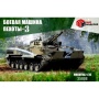 35008 1/35 Боевая Машина Пехоты