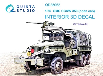 QD35052 1/35 3D Декаль интерьера кабины GMC CCKW 353 (open cab) (Tamiya)