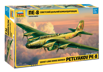 7264П Самолет "Пе-8"