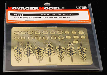 VS004 Sun flower small 