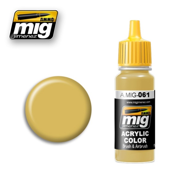 AMIG0061 WARM SAND-YELLOW (Теплый песок ЖЕЛТЫЙ) AMIG0061 WARM SAND-YELLOW (Теплый песок ЖЕЛТЫЙ)