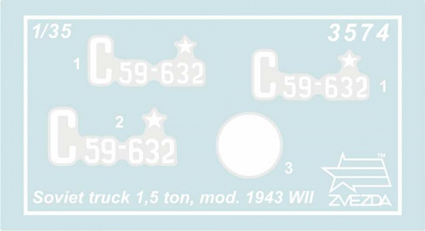 3574 Сов.армейский грузовик "Полуторка"